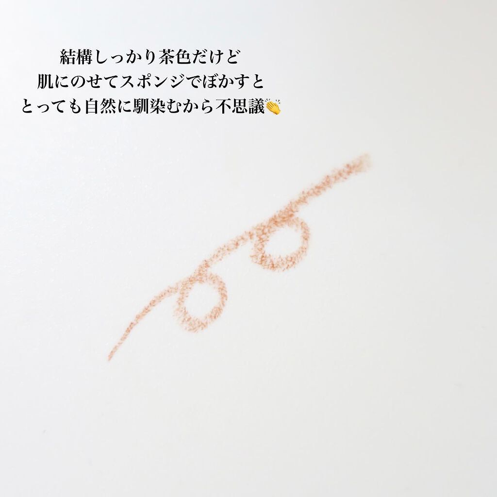 tama on LIPS 「品薄の大人気シェーディングペン!✨/╌╌╌╌╌╌╌╌╌╌╌╌╌..」(3枚目)