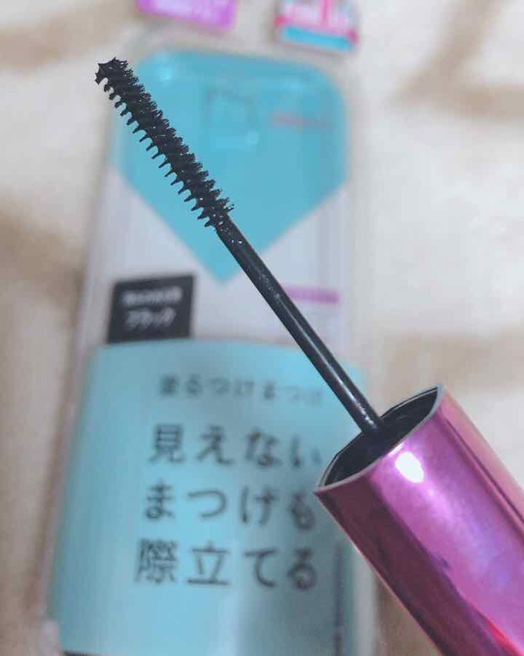 「塗るつけまつげ」自まつげ際立てタイプ/デジャヴュ/マスカラを使ったクチコミ（3枚目）