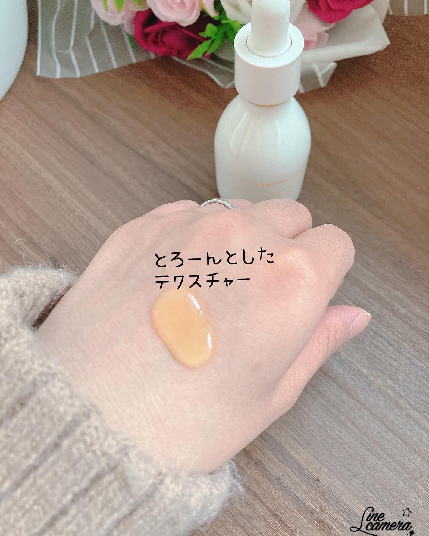 グロービタCトーニングセラム/AROMATICA/美容液を使ったクチコミ(4枚目)