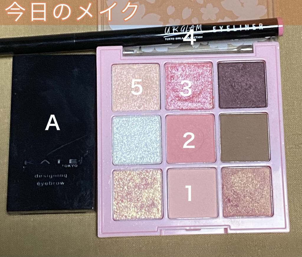ケイト デザイニングアイブロウ3D/KATE/パウダーアイブロウを使ったクチコミ（2枚目）