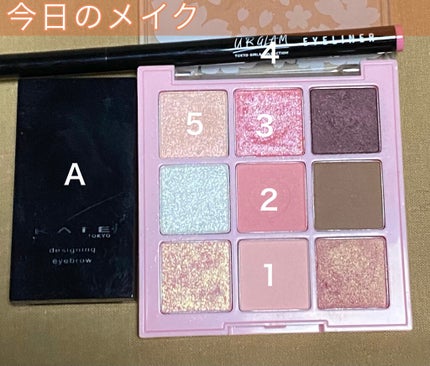 アイシャドウパレット ブロッサムエディション/Peach C/アイシャドウパレットを使ったクチコミ(2枚目)