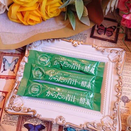 からだの青汁+酵素/からだの美容室/青汁を使ったクチコミ(4枚目)