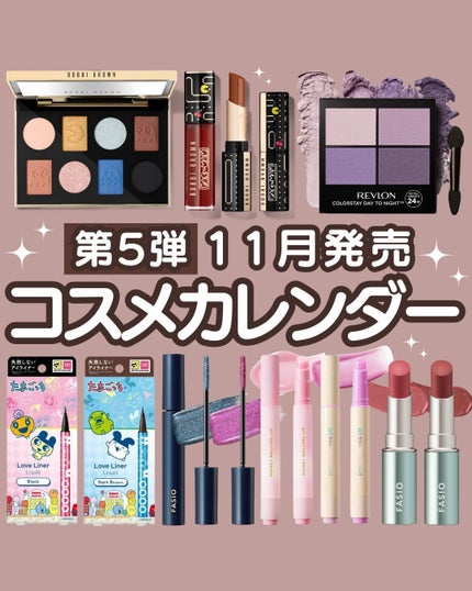 試してみた】レダ プチシルマツボ名人のリアルな口コミ 試してみた】レダ プチシルマツボ名人のリアルな口コミ