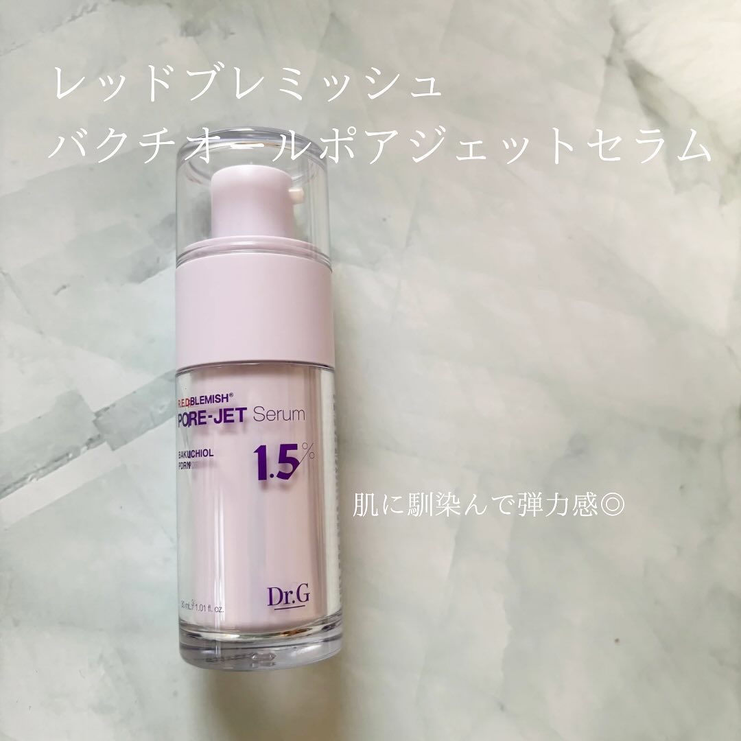 バクチオールポアジェットセラム/Dr.G/美容液を使ったクチコミ（2枚目）