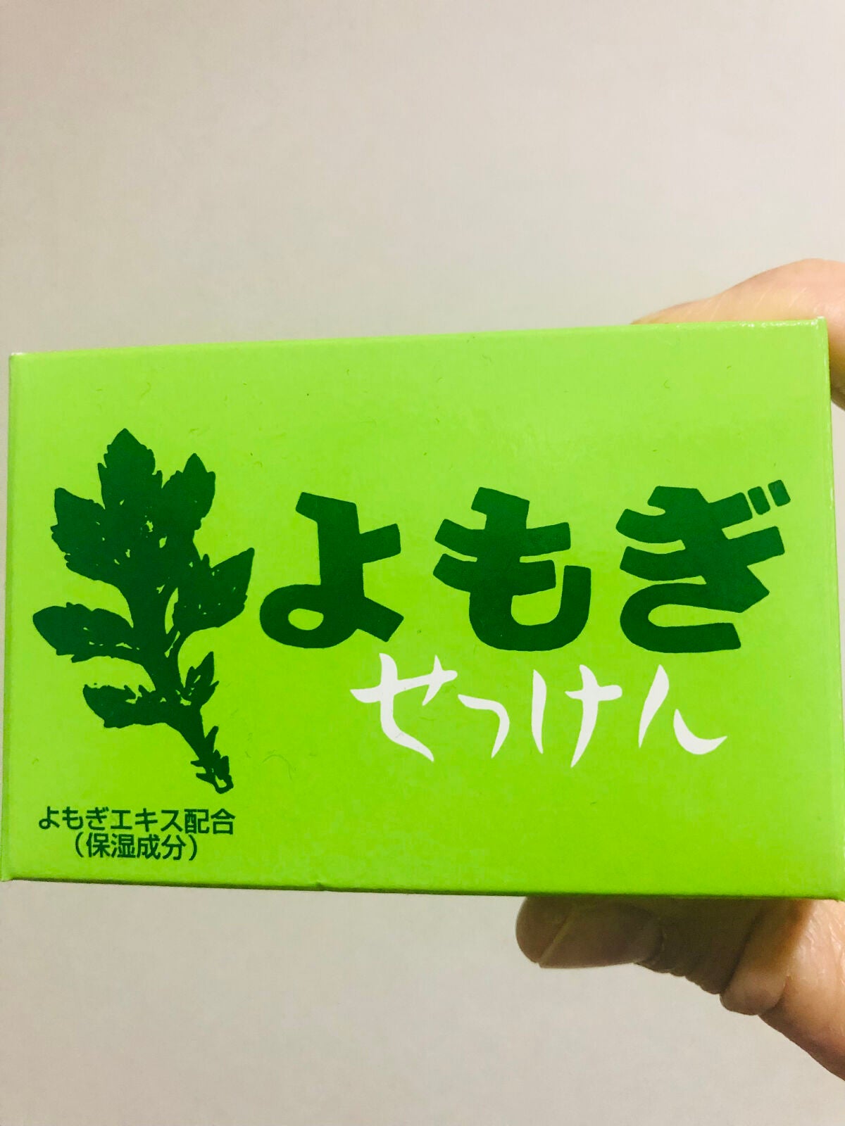 よもぎせっけん/CHINOSHIO/洗顔石鹸を使ったクチコミ(1枚目)