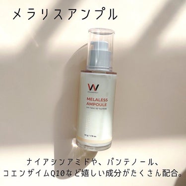 MELALESS AMPOULE/WONJIN EFFECT/美容液を使ったクチコミ（2枚目）