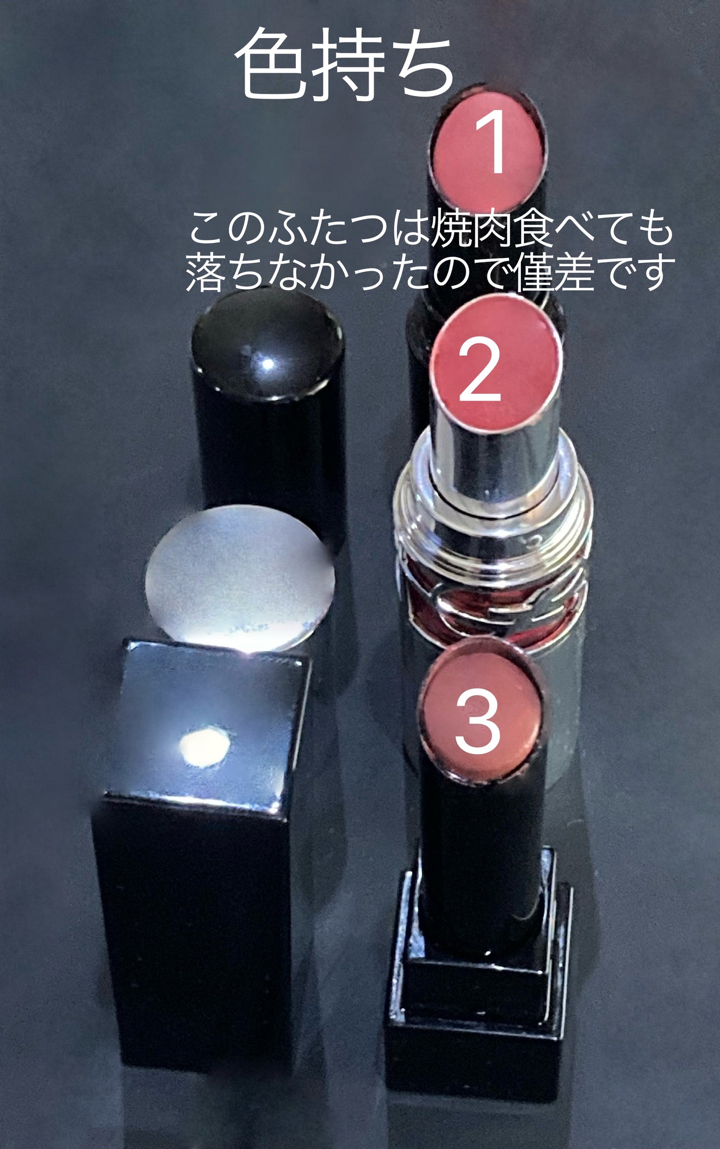 ケイト リップモンスター/KATE/口紅を使ったクチコミ(5枚目)