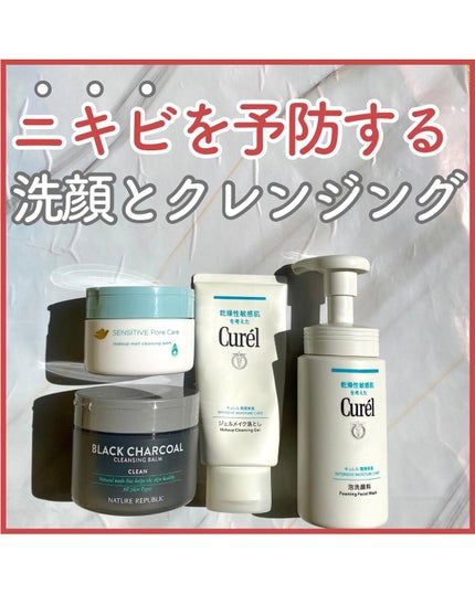 æœ€æµžä¿æ¹¿ 泡æŽé¡æ/ãã¥ã¬ã«/泡æŽé¡ã䜿ã£ãã¯ãã³ãïŒ1æç®ïŒ