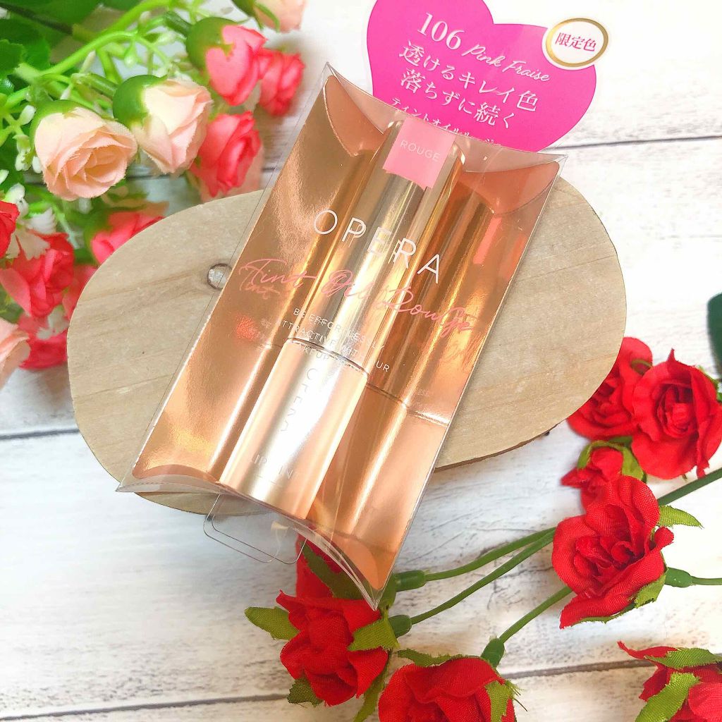 オペラ リップティント N/OPERA/リップティントを使ったクチコミ(1枚目)