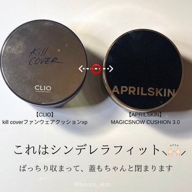 マジックスノークッションブラック 3.0/APRILSKIN/クッションファンデーションを使ったクチコミ（2枚目）