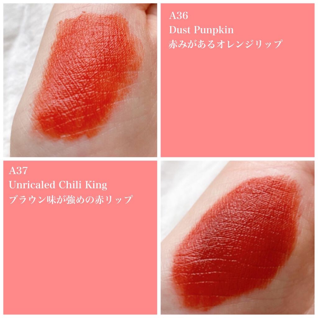 エアフィットベルベットティント7/BLACK ROUGE/リップティントを使ったクチコミ（2枚目）