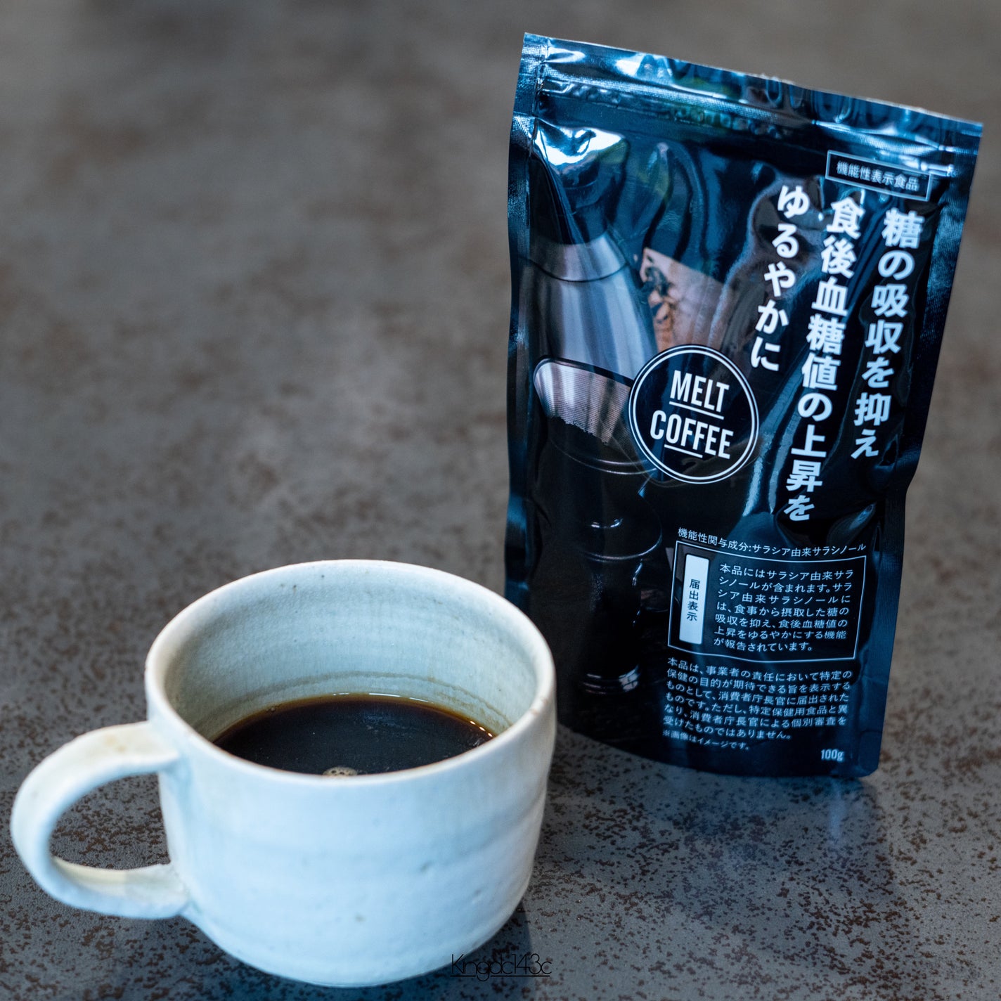 kaorico on LIPS 「.MELTCOFFEE食事から摂取する”糖の吸収”を抑える..」(1枚目)