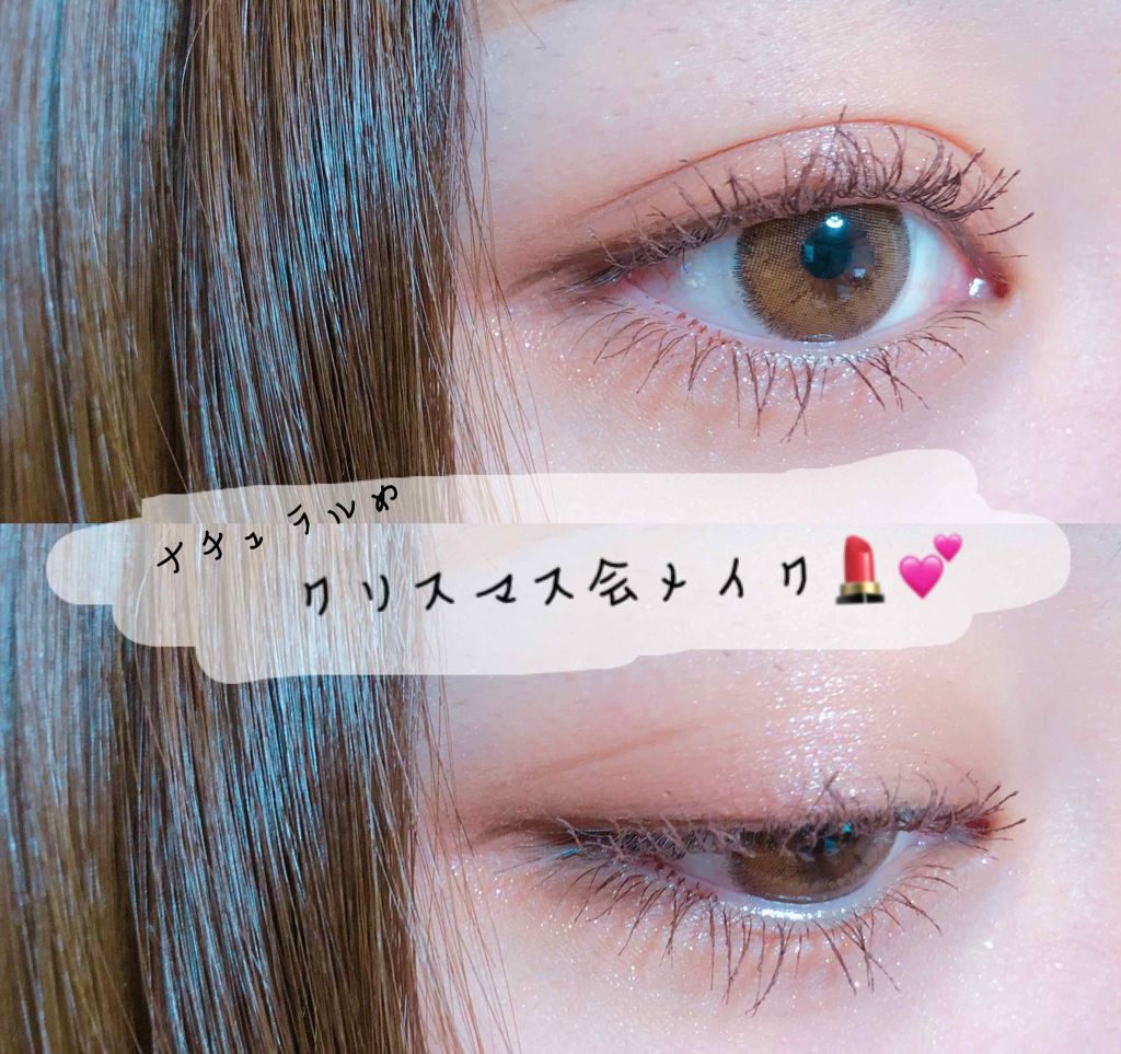 ピンクモーメントカラーパレット/PERIPERA/アイシャドウパレットを使ったクチコミ(1枚目)