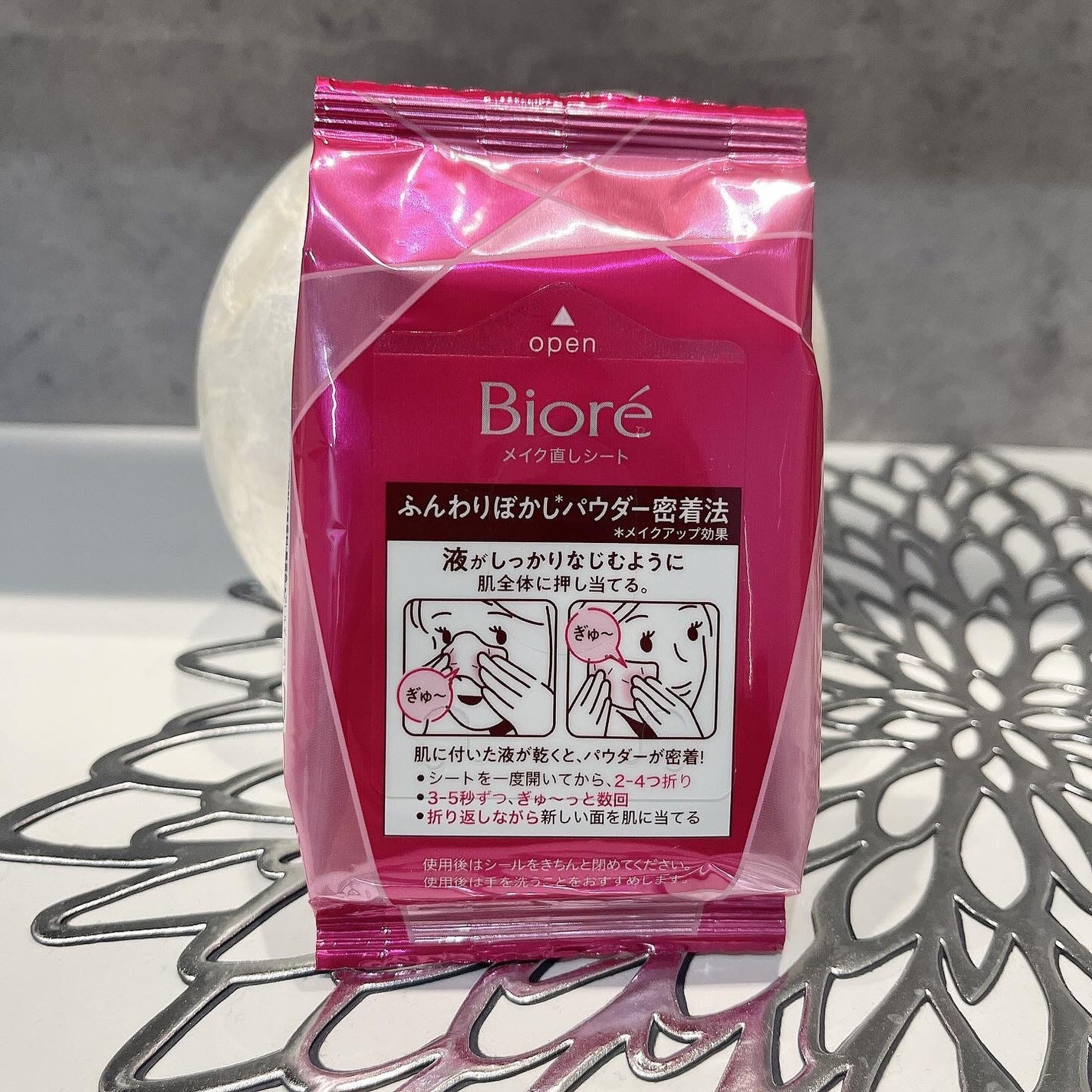 ビオレ メイク直しシート/ビオレ/フェイスシートを使ったクチコミ(4枚目)