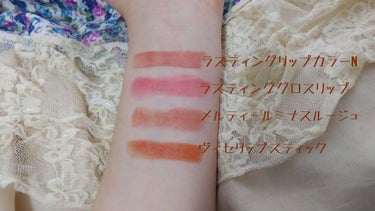 Visée ヴィセ アヴァン リップスティックのクチコミ「🌸秋色リップ比較してみたその②🌸


秋色リップ比較してみたその①は
レッドブラウン系っていう.....」（2枚目）