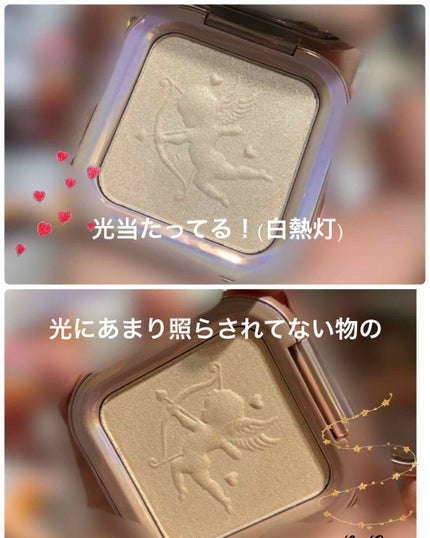 アイ オープナー(旧)/MARY QUANT/単色アイシャドウを使ったクチコミ(2枚目)