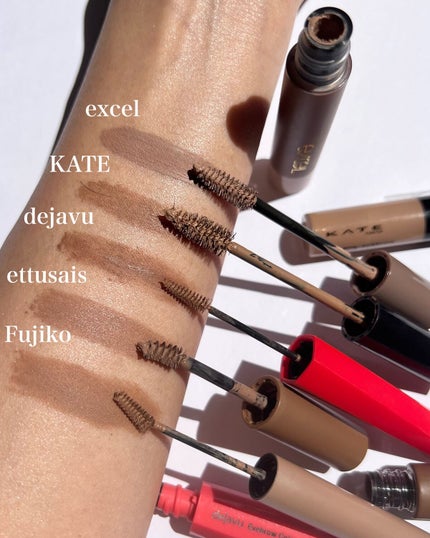 3Dアイブロウカラー/KATE/眉マスカラを使ったクチコミ(2枚目)