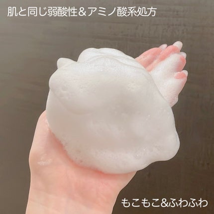 フェイスウォッシュクリーム/LFREAL/洗顔フォームを使ったクチコミ(3枚目)