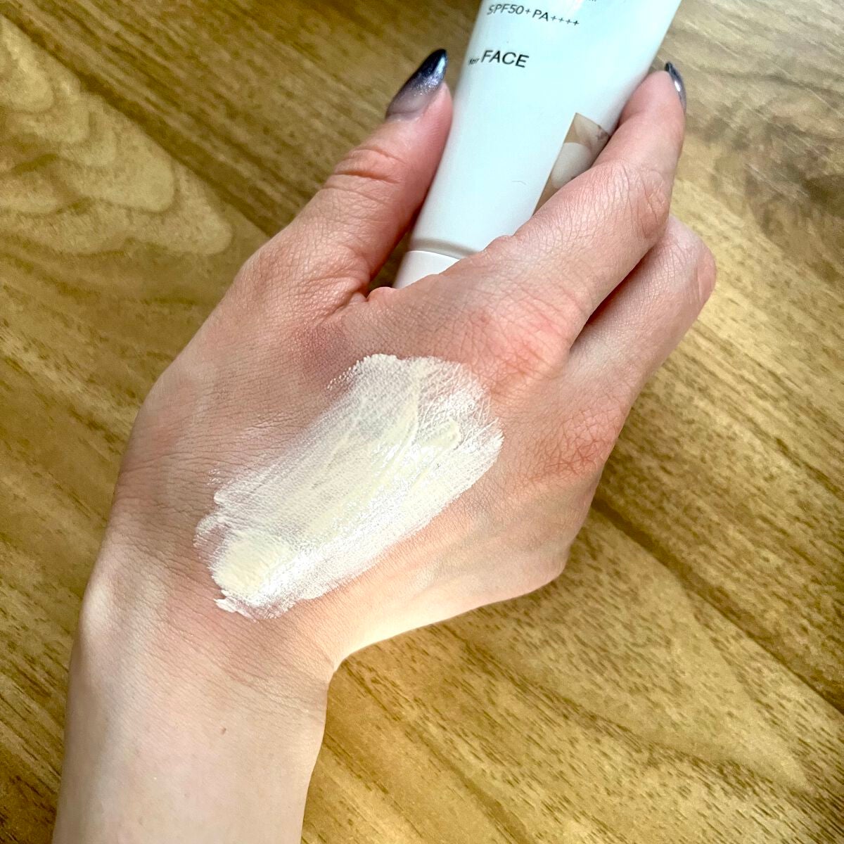 アリィー クロノビューティ カラーチューニングUV/アリィー/日焼け止めクリームを使ったクチコミ(2枚目)