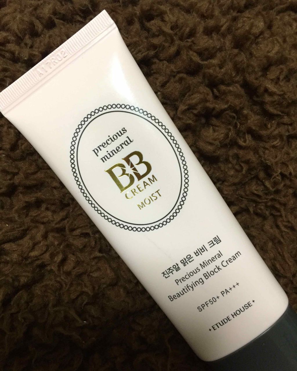 プレシャスミネラル BBクリームモイスト/ETUDE/BBクリームを使ったクチコミ（1枚目）