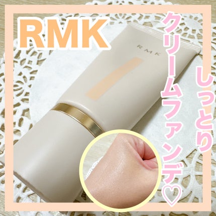 RMK クリームファンデーション アクアティックグロウ 102 / RMK RMK クリームファンデーション アクアティックグロウ 102 / RMK