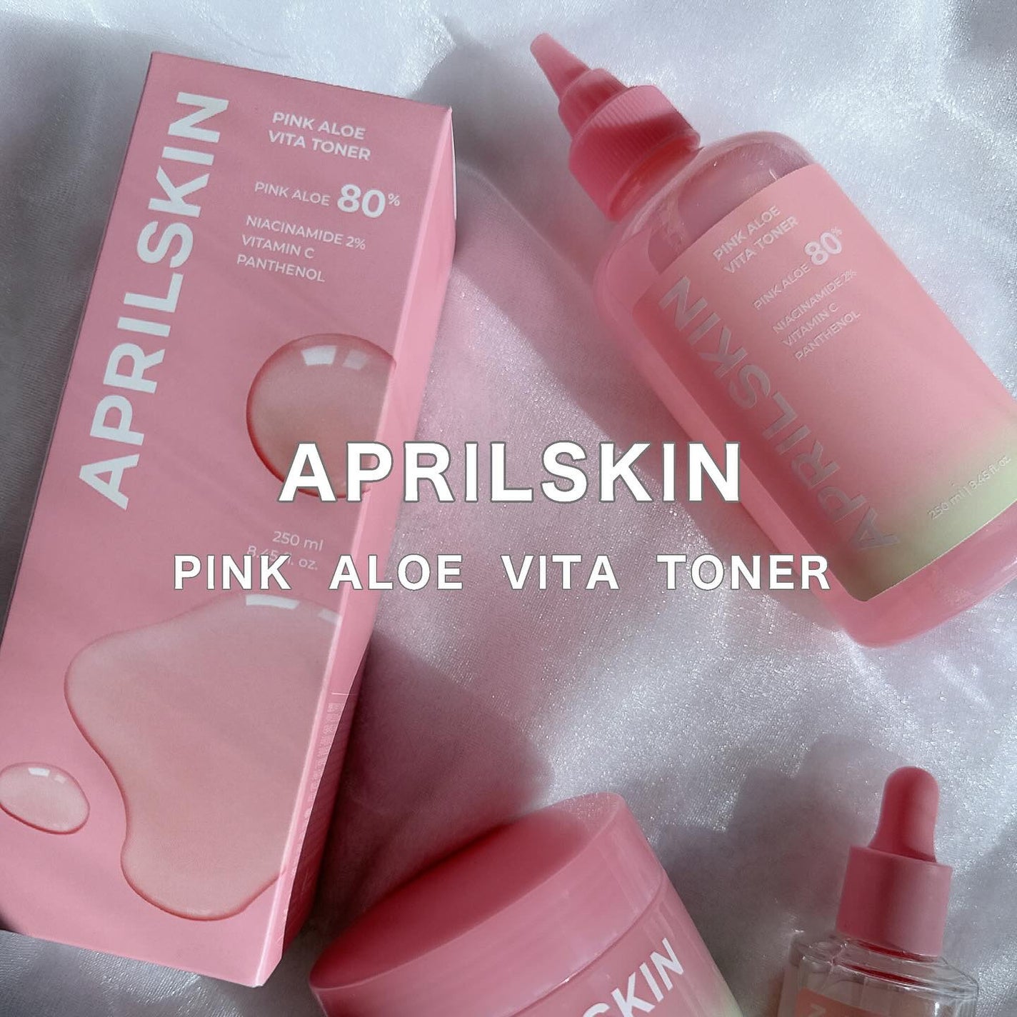 ピンクアロエビタトナー/APRILSKIN/化粧水を使ったクチコミ(1枚目)