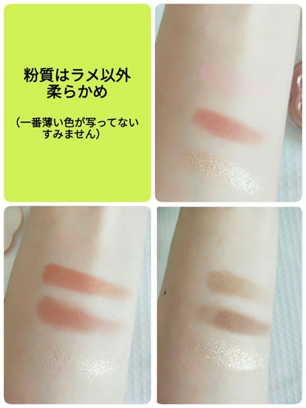 幸せの四葉のクローバー アイシャドウパレット/kiss beauty/アイシャドウパレットを使ったクチコミ(6枚目)