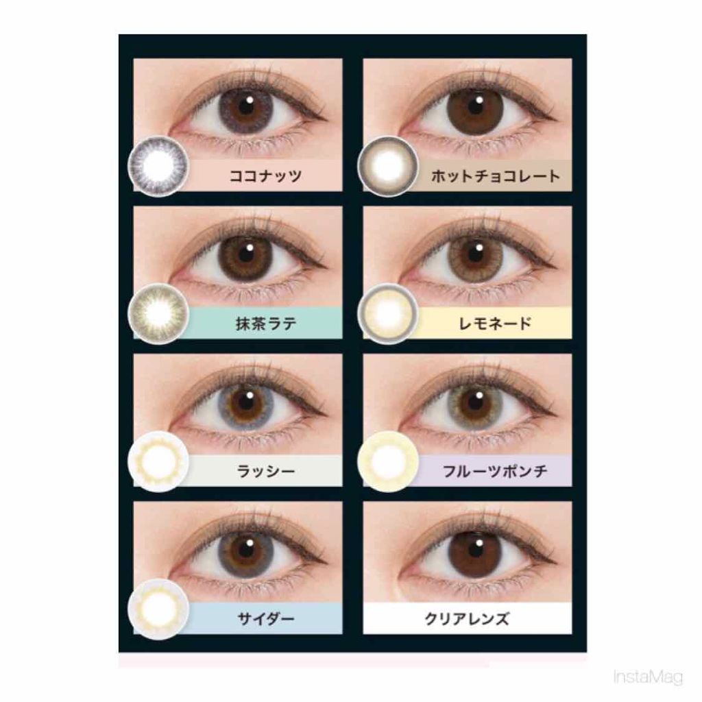 N’s COLLECTION 1day/N’s COLLECTION/ワンデー（１DAY）カラコンを使ったクチコミ（3枚目）