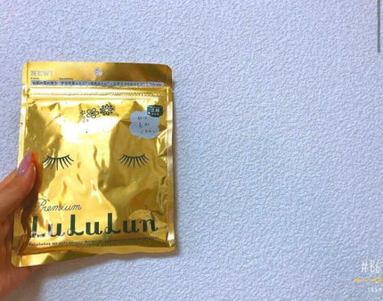 京都ルルルン(お茶の花の香り)/ルルルン/シートマスク・パックを使ったクチコミ(1枚目)