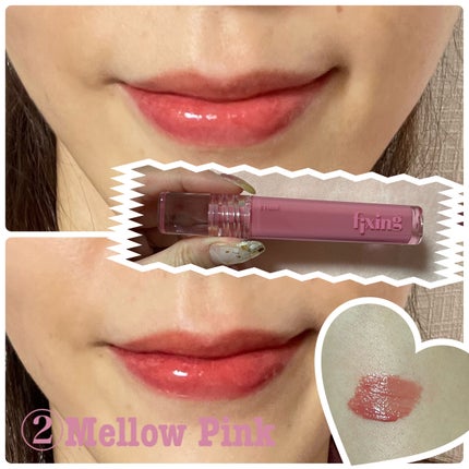 グロウ フィクシングティント/ETUDE/リップティントを使ったクチコミ(5枚目)