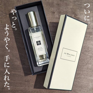 Jo MALONE LONDON オレンジ ブロッサム コロンのクチコミ「【ついに、ついに。Jo Malone London Orange Blossom】

ずっと憧.....」（2枚目）