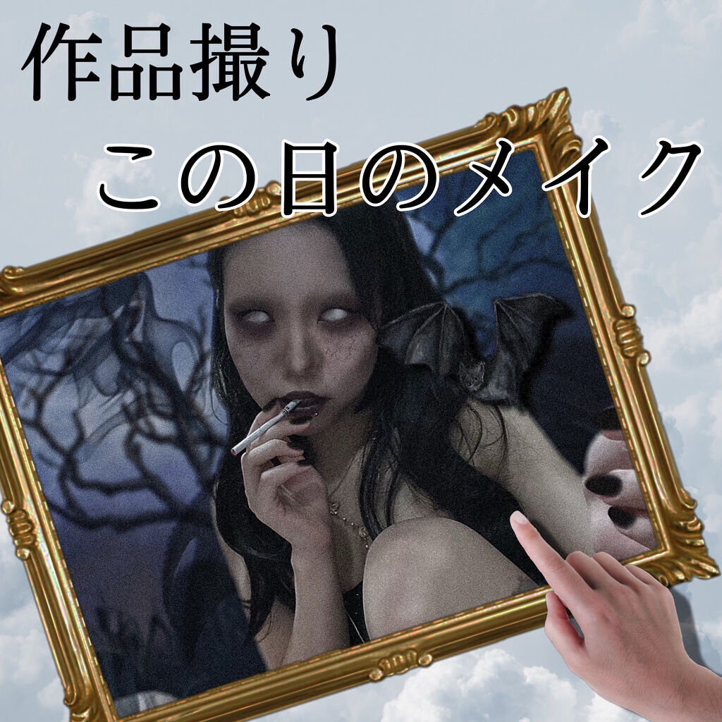 ダークローズシャドウ PU-1/KATE/アイシャドウパレットを使ったクチコミ（1枚目）