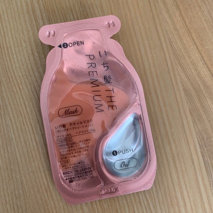 いち髪 THE PREMIUM Wケアブースター美容オイルマスク/いち髪/ヘアマスク・ヘアパックを使ったクチコミ(1枚目)