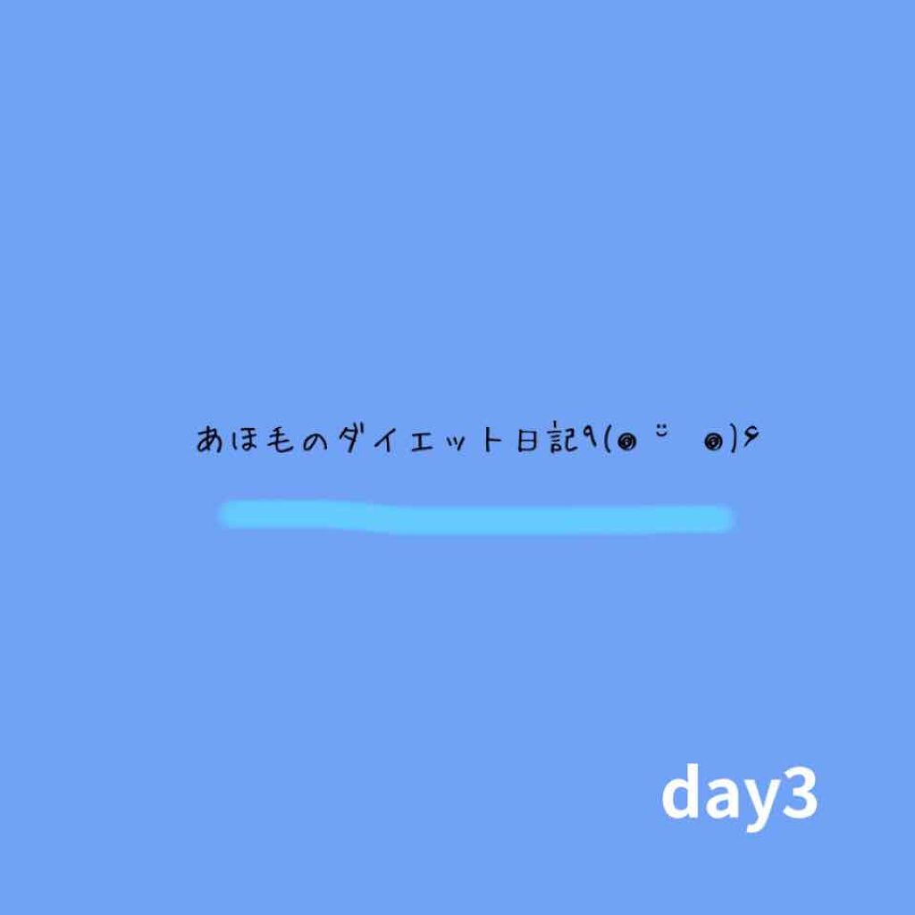 あほ毛 on LIPS 「こんにちはー¨̮)/こんばんはー¨̮)/初めての人ははじめまし..」(1枚目)