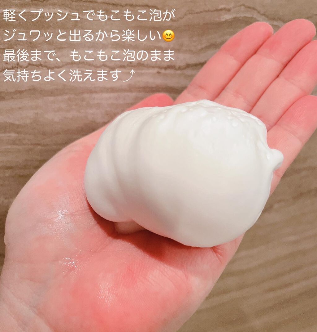 吸着スパークリングシャンプー /MoccHi SKIN/市販シャンプーを使ったクチコミ(3枚目)