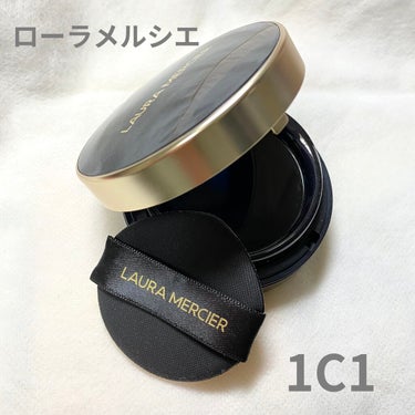 laura mercier
フローレス ルミエール ラディアンス パーフェクティング クッション
1C1

ベースでその日のテンションが決まるので今までいろんなファンデーション お粉 を試してきました！