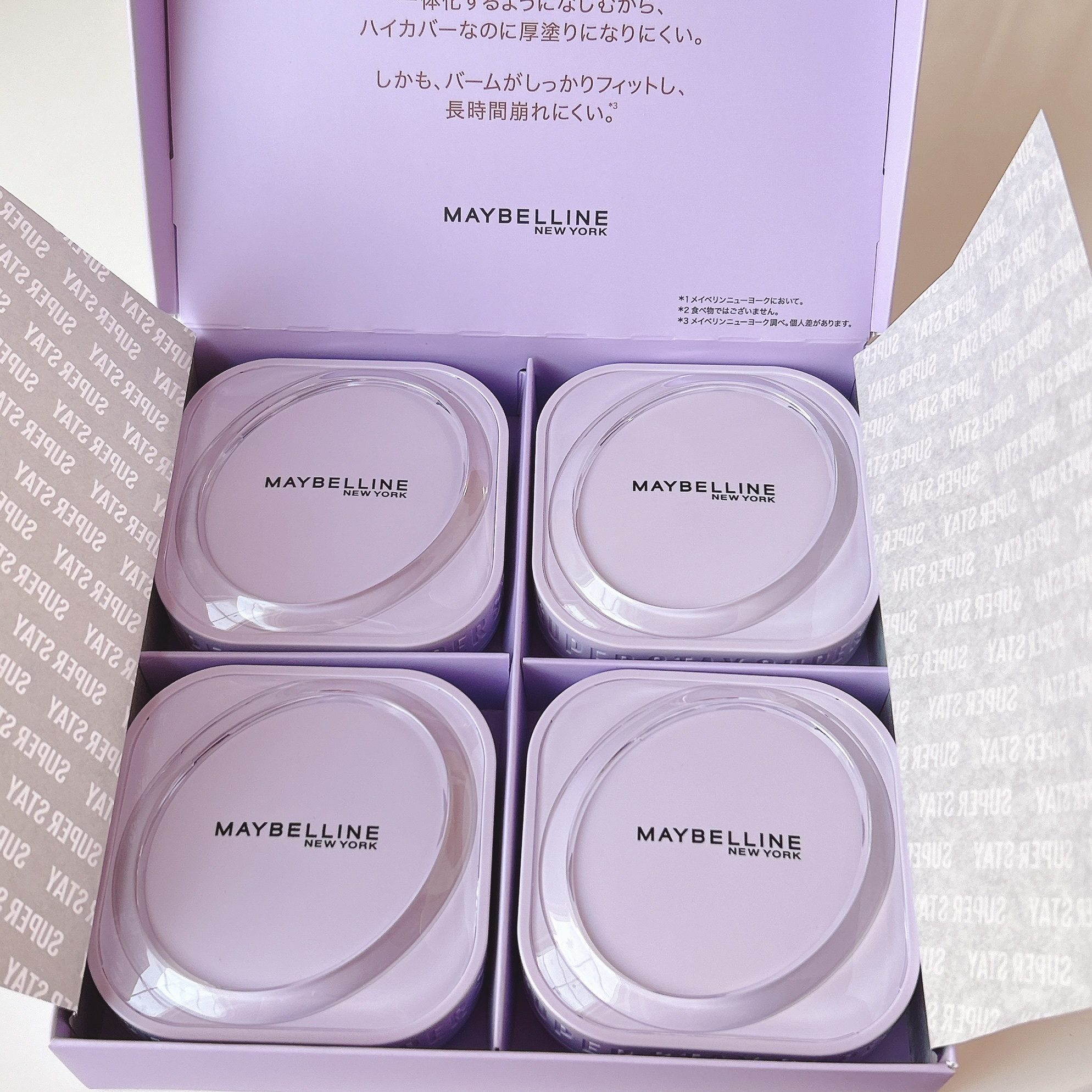 SPステイ クリームパクト ファンデーション/MAYBELLINE NEW YORK/クリーム・エマルジョンファンデーションを使ったクチコミ（2枚目）