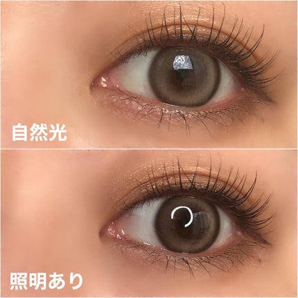 chuuLENS Milk&Tea 1day/chuu LENS/ワンデー(1DAY)カラコンを使ったクチコミ(5枚目)