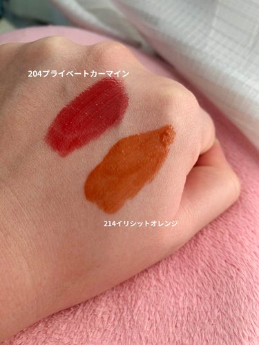 ルージュ ピュールクチュール ヴェルニ ウォーターグロウ No.214 イリシット オレンジ/YVES SAINT LAURENT BEAUTE/口紅を使ったクチコミ（3枚目）