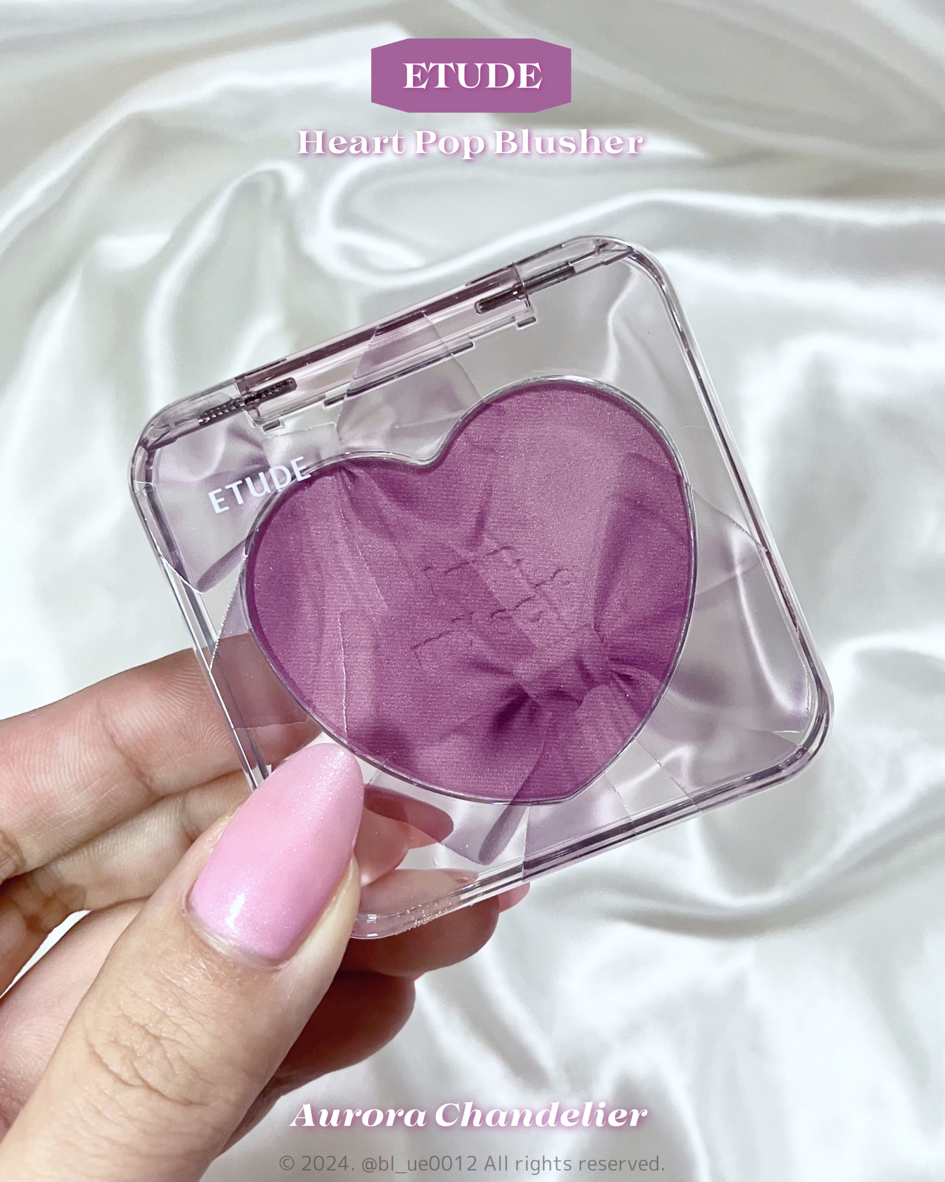 ハートポップブラッシャー｜ETUDEの口コミ - ふわっと透明感*誕生