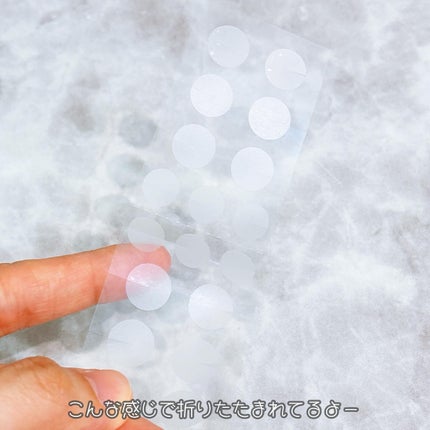 極薄透明パッチ nikipa!/金冠堂/にきびパッチを使ったクチコミ(4枚目)