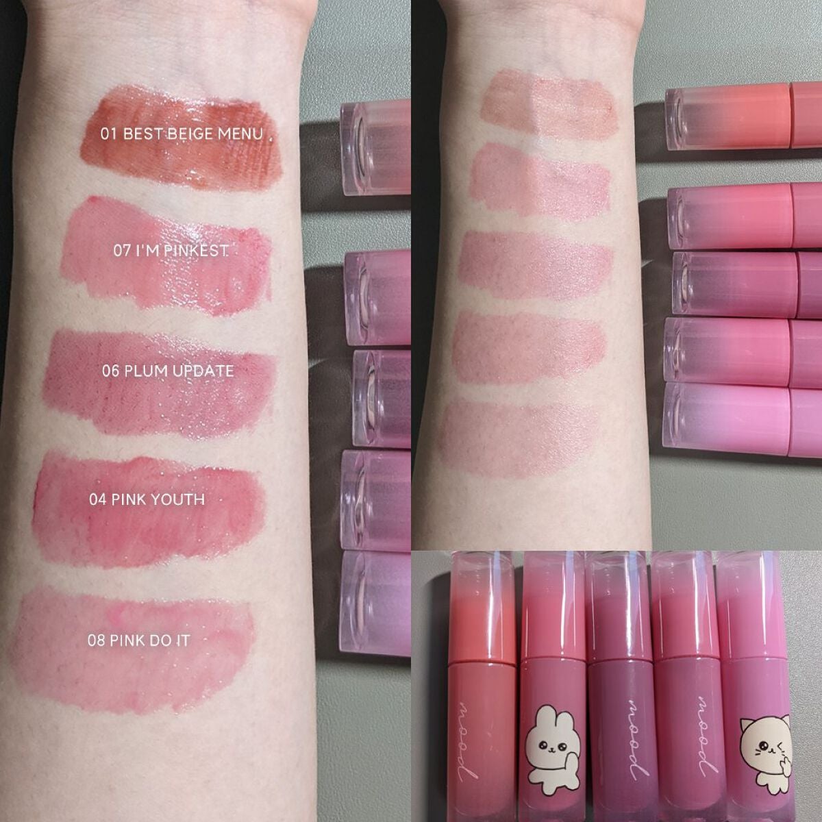 ジューシーラスティングティント/rom&nd/リップティントを使ったクチコミ(1枚目)