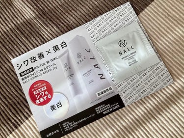 NALC 薬用ホワイトリンクルクリームのクチコミ「NALK薬用ホワイトリンクルクリーム
20ｇ 3620円

シワ改善×美白
有効成分ナイアシン.....」（1枚目）