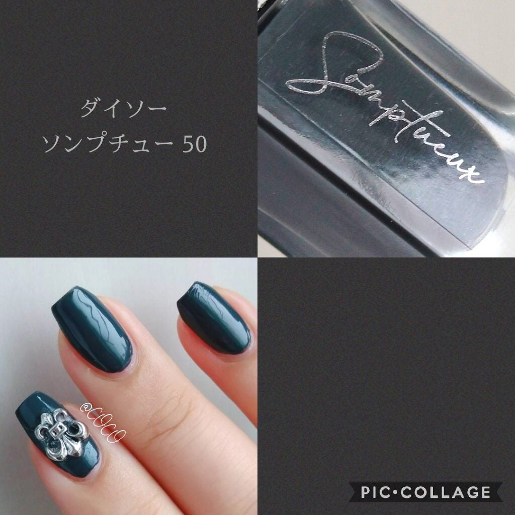 Somptueux(ソンプチュー) ネイルポリッシュ/DAISO/マニキュアを使ったクチコミ(2枚目)