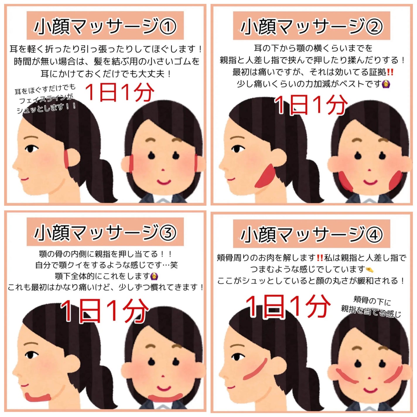 ハトムギ保湿ジェル(ナチュリエ スキンコンディショニングジェル)/ナチュリエ/美容液を使ったクチコミ(3枚目)