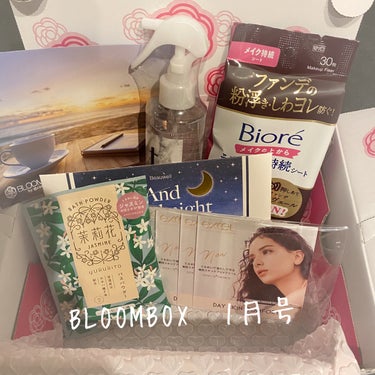 グローバル プロダクト プランニング ゆるりと バスパウダー 茉莉花のクチコミ「BLOOMBOX　1月号

①ビオレ 
ビオレメイクの上からうるピタ肌持続シート

②ビューウ.....」（1枚目）