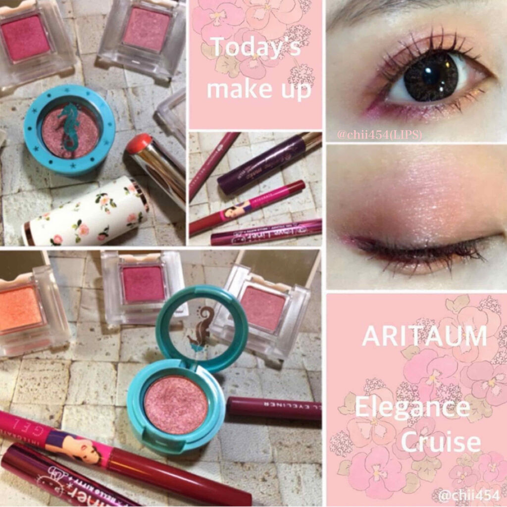 アイカラー プレイフル VI04/エレガンス クルーズ/単色アイシャドウを使ったクチコミ（2枚目）