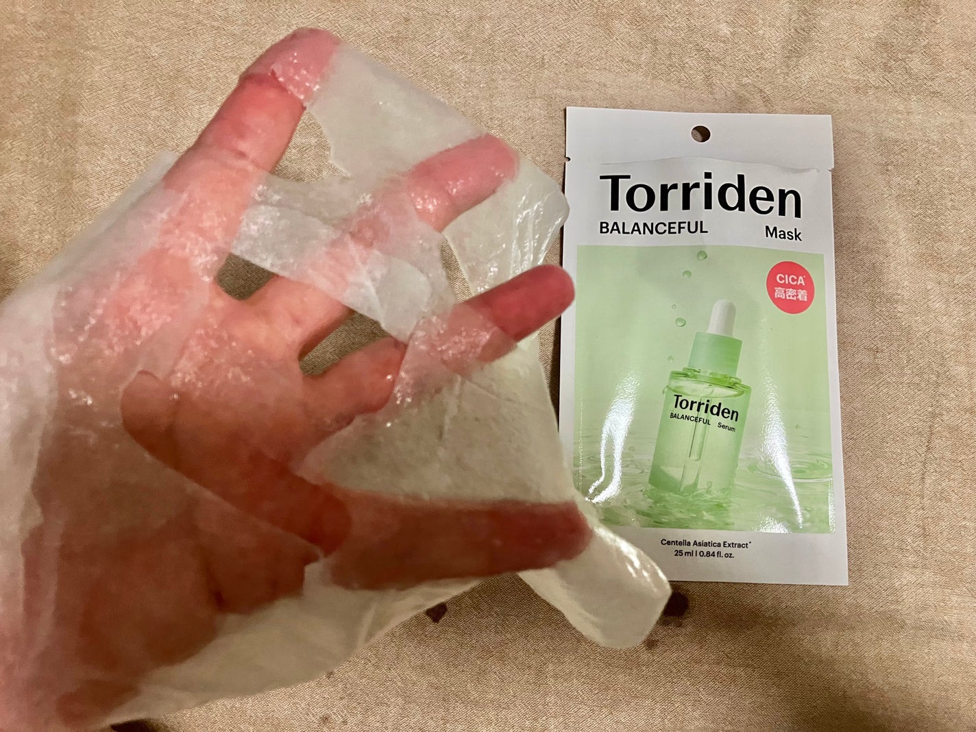 バランスフル シカマスク/Torriden/シートマスク・パックを使ったクチコミ(3枚目)