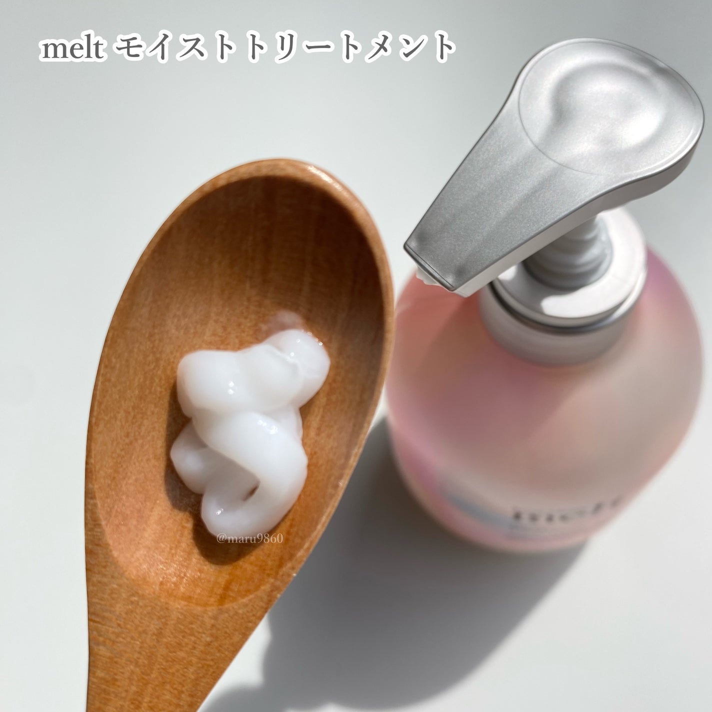 メルト モイストシャンプー/トリートメント/melt/市販シャンプーを使ったクチコミ(3枚目)