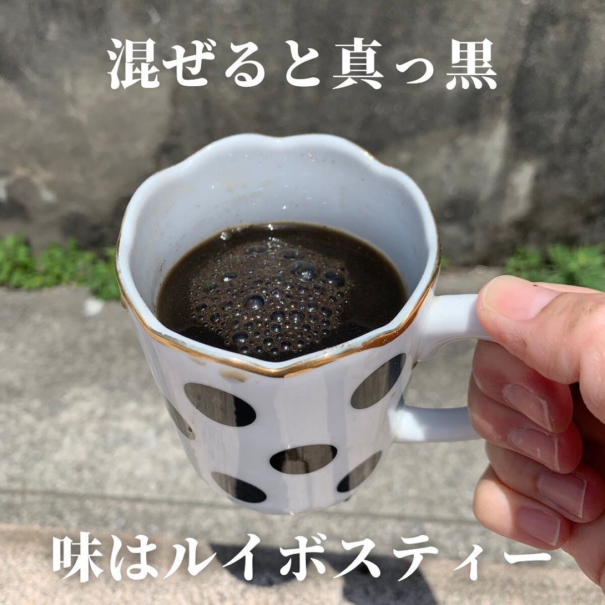 ぽち on LIPS 「チャコールクレンズダイエットサプリメント!ブラックファイバーシ..」(6枚目)